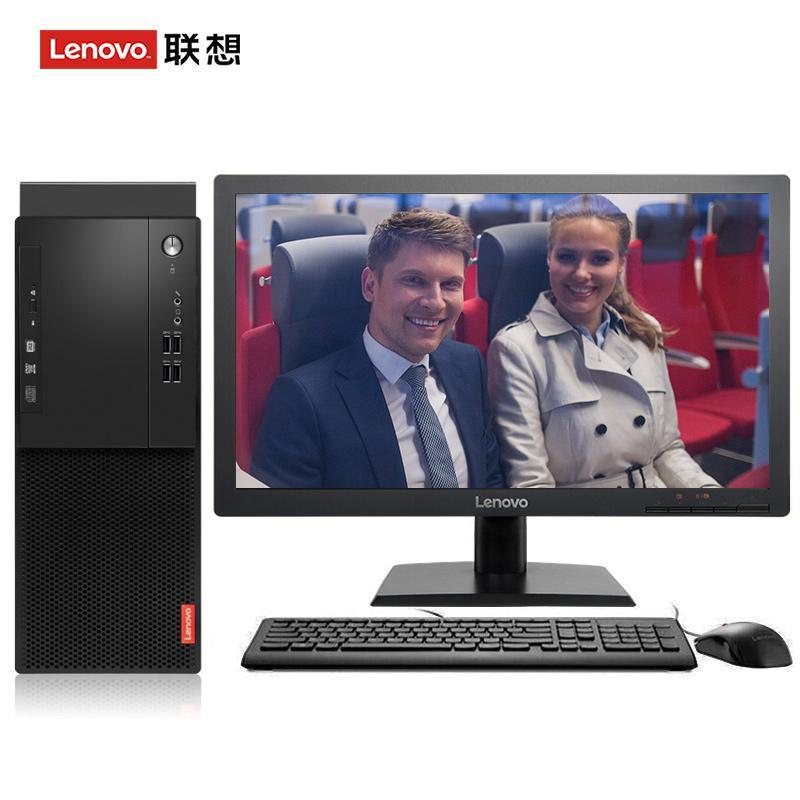 日本老女人黄色视频联想（Lenovo）启天M415 台式电脑 I5-7500 8G 1T 21.5寸显示器 DVD刻录 WIN7 硬盘隔离...
